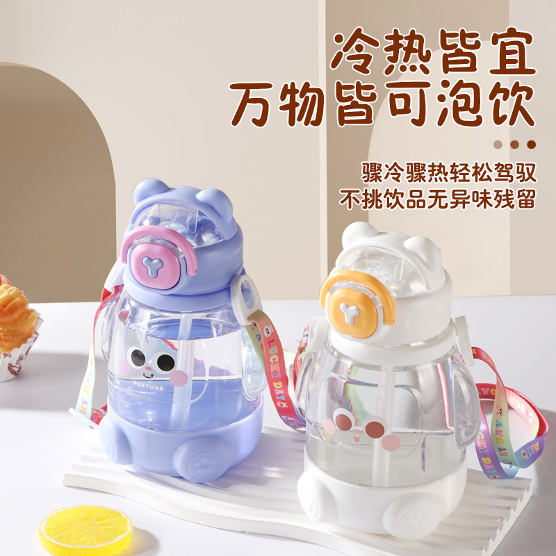 Wholesale and customization of summer children's straw cups, cute girls' large-capacity water cups, plastic cups, portable pop-up lid water bottles full figure