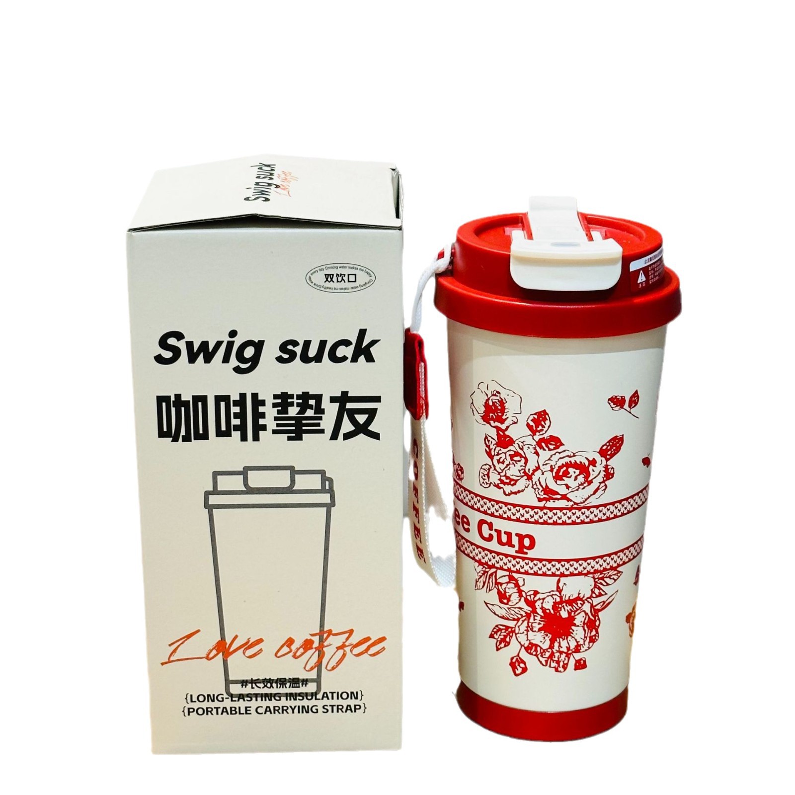 Customized new cross-border lily of the valley coffee cup, outdoor drawstring straw cup, double-layer 316 stainless steel insulated water cup Item Picture