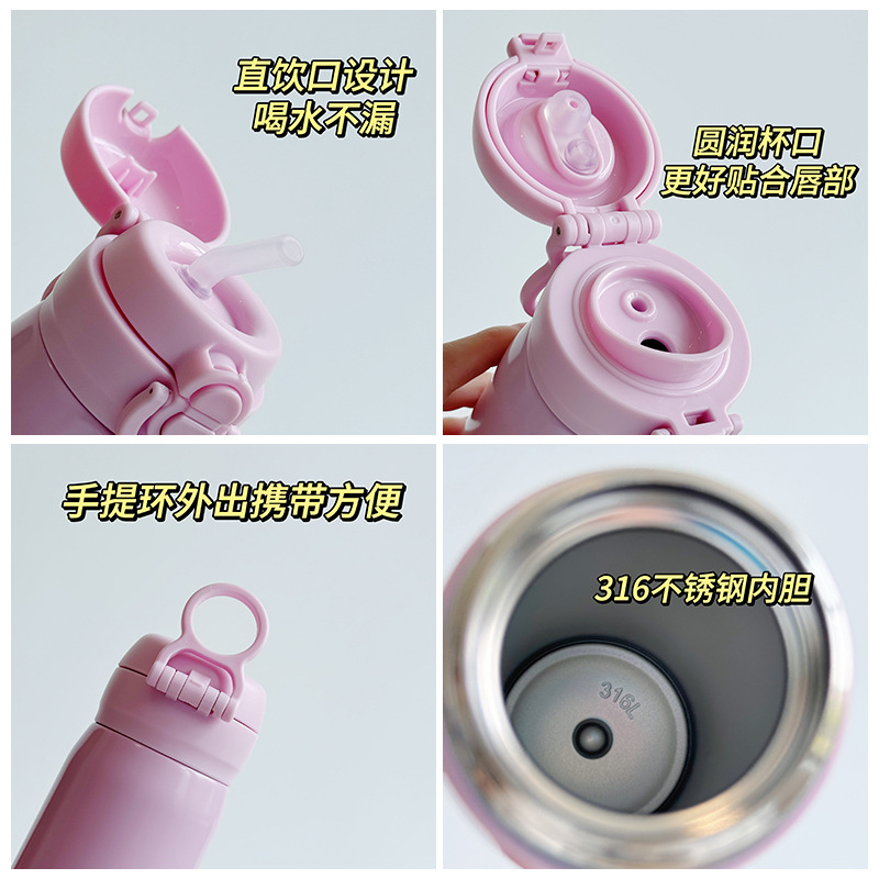 Solid color bouncing cup lid, car stainless steel insulated water cup, travel portable double-drinking straw cup, 480ml car cup Application Scenario