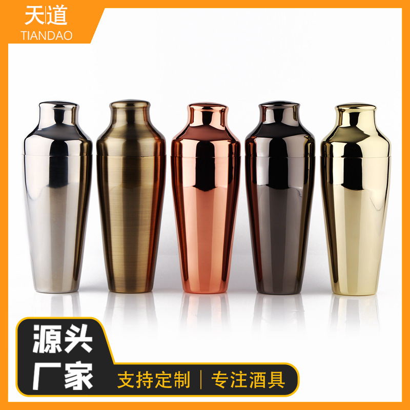 500ml stainless steel cocktail shaker, two-section bar cocktail mixing tool set full figure