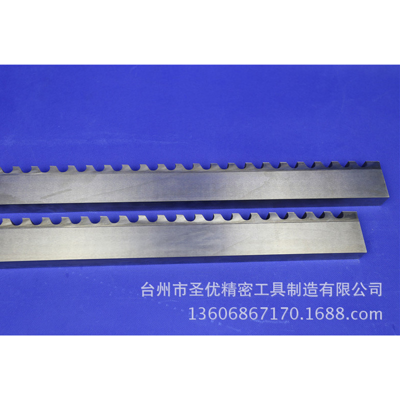 M2E material keyway broach 50mm keyway broach quality broach machine broach gear keyway broach factory wholesale full figure