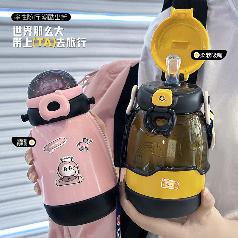 High-appearation-level large-capacity cups, portable large-belted cups, cute insulated cups, cartoon children's water cups, and straw-carrying cups details Picture