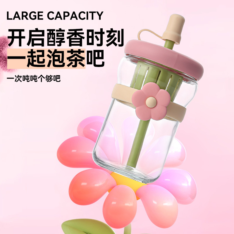 High appearance level flower water cup for girls, ins straw glass cup, portable tea and water separation juice flower tea beverage cup Application Scenario