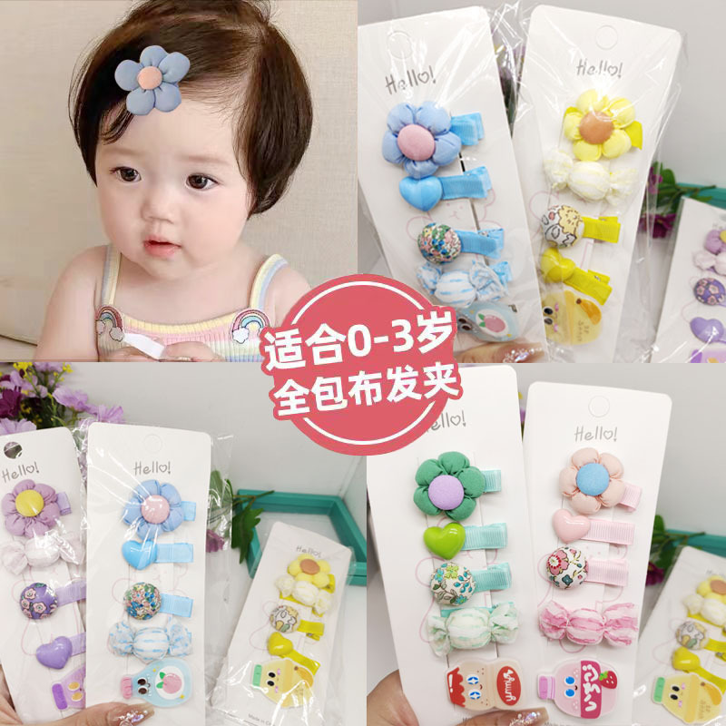 The new baby hairpin is not harmful to hair. It is cute and super cute. It is a headpiece for children. It is a duckbill clip and a small clip for infants and toddlers full figure
