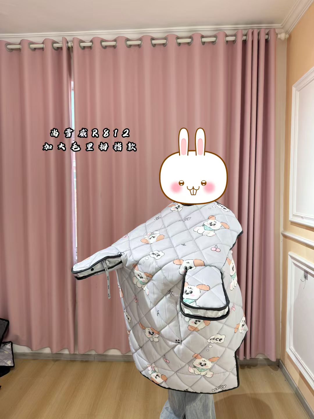 电动车挡风被冬季加绒加厚电瓶车加厚被冬款加厚防寒保暖大号电动车挡风被详情图4