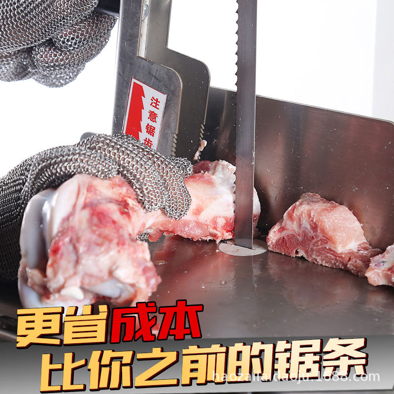 Imported bone sawing machine, type 250 saw blade, 1650 for bone cutting, 1745 fine teeth, 1710 for cutting frozen beef bones, 1200 saw blade Specification drawing