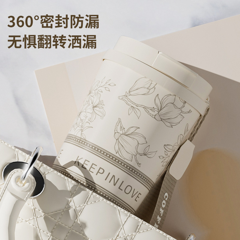 New high-appeartion-level double-layer vacuum stainless steel insulated cup, Lily of the valley coffee cup, outdoor portable and portable double-drinking cup Application Scenario