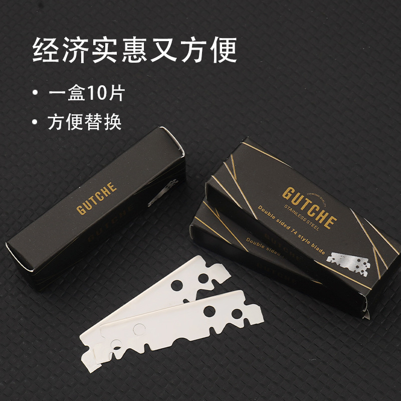 Half-blade old-fashioned razor frame, novice shaving, shaving head, eyebrow shaping, grid, double-sided wide blade Specification drawing