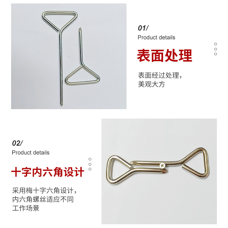 Wholesale small triangular cross-shaped screwdrivers, household disassembly wrenches, simple maintenance, mini screwdrivers Specification drawing