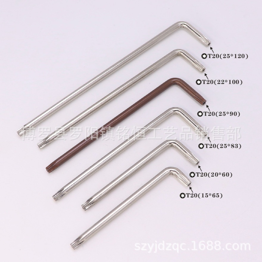 L-shaped box wrench T20, T20 star-shaped cross-shaped box wrench with hole anti-theft hexagonal wrench T20 box wrench full figure