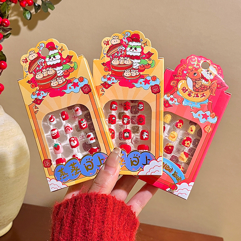 Wholesale of New Year's children's wearable nail stickers, colorful nail patches for student girls, and creative cartoon nail stickers for the Spring Festival Specification drawing