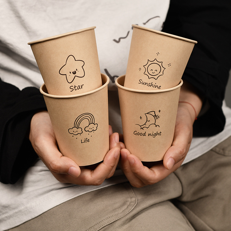 Wholesale of 50 disposable household food-grade bamboo fiber paper cups and commercial and office natural-color coffee cups details Picture