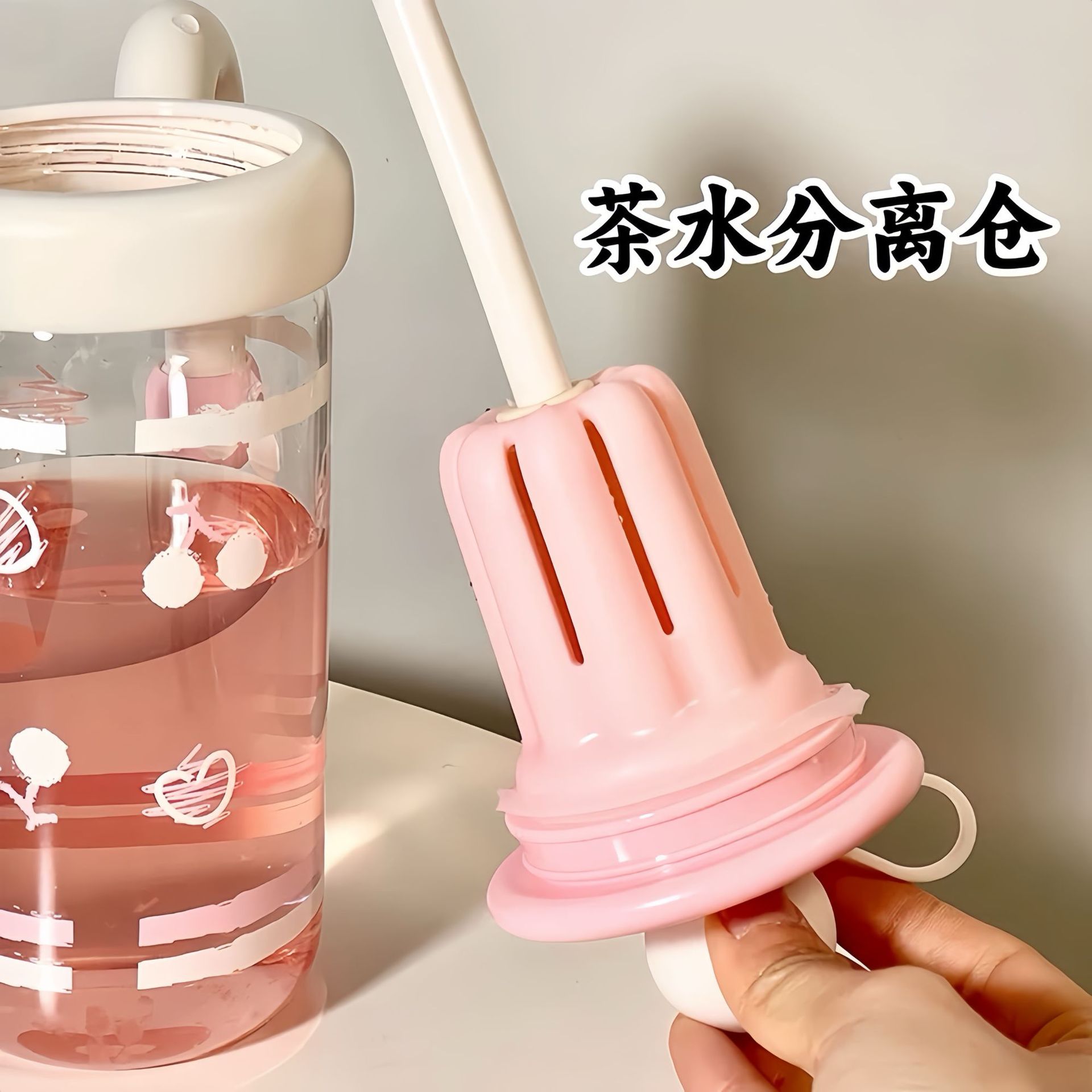 Girls' handle water cup, high appearance level, simple office filter glass cup, tea brewing, high-temperature resistant, large-capacity gift cup Specification drawing