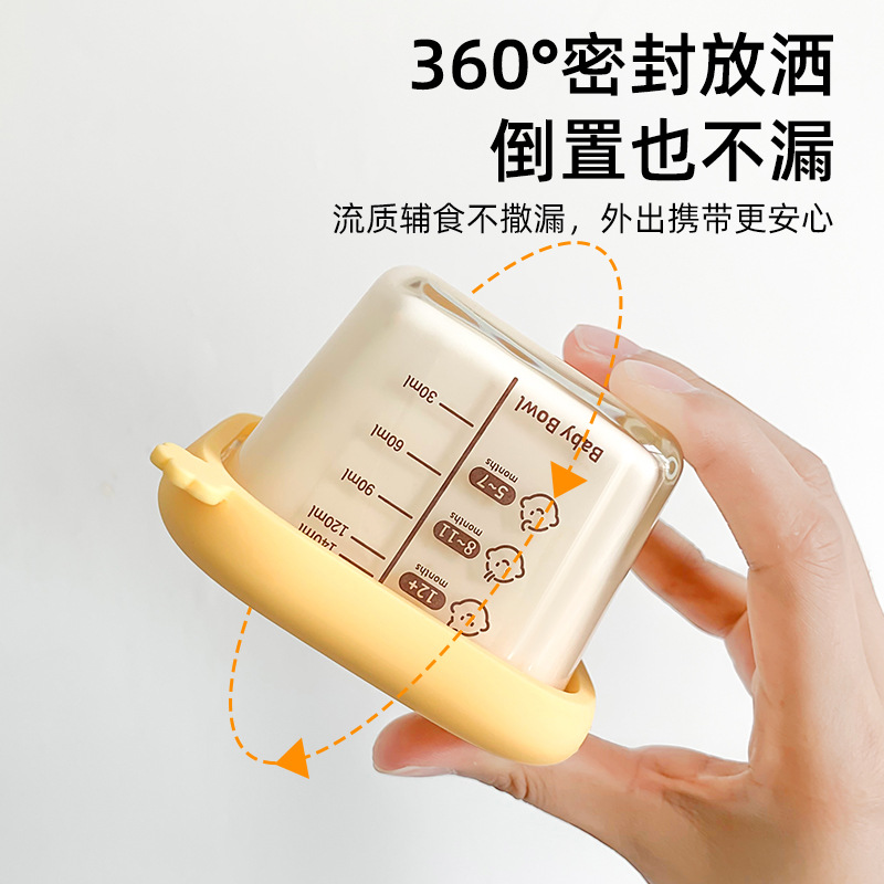 Baby food box glass storage, household steamable, frozen and fresh-keeping box, cartoon baby food, high-temperature resistant steamed cake Specification drawing