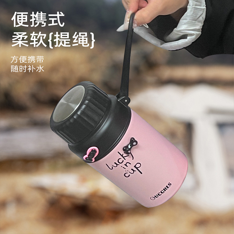 High-appearance-level large-capacity insulated cups, customizable stainless steel tea brewing cups, portable handle cups, gift insulated kettles Specification drawing