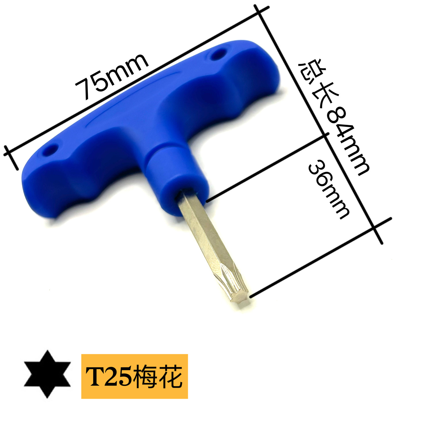 Special wrench for golf putter, universal screwdriver for golf counterweight screws details Picture