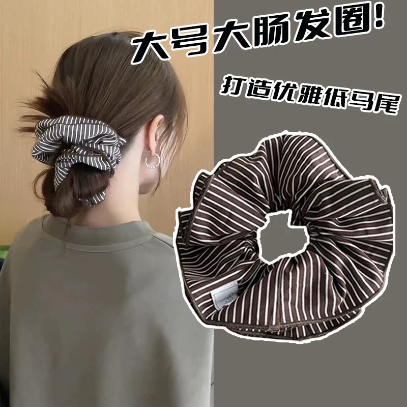 The blogger's large-sized, fresh and light fabric striped blue striped hair band, new low ponytail leather band hair tie details Picture