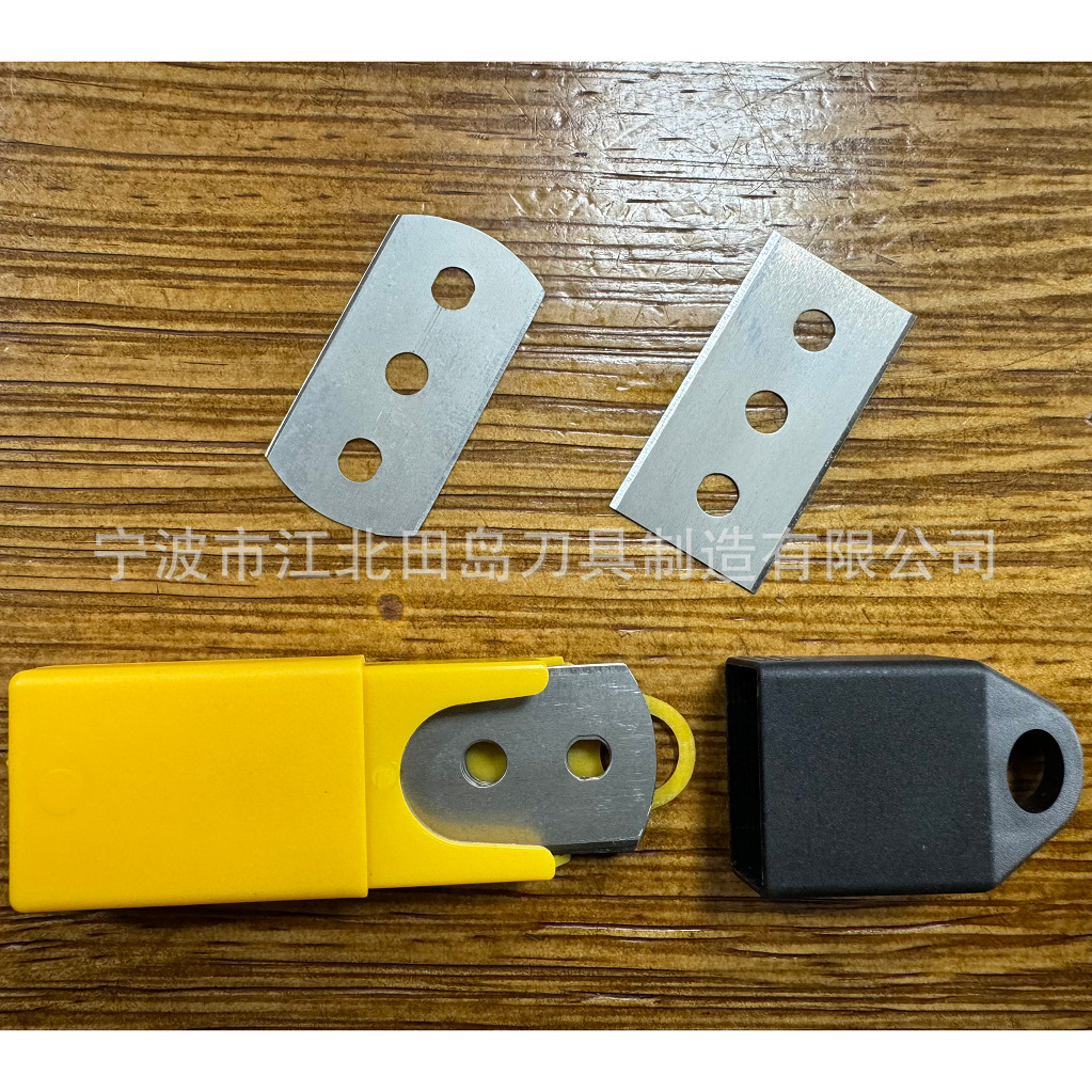 Factory direct sales of three-hole double-sided blades, film three-hole blades, cleaning blades, scraper blades, thin blades details Picture