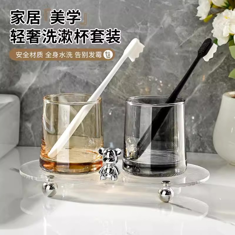Hotel-specific mouthwash cups, high-end toothbrush cups, homestay and hotel room washbasin cups, household toothbrush cups, glass cups full figure