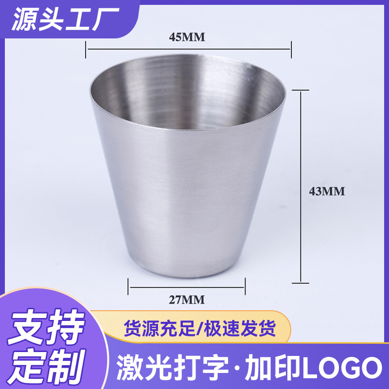 Wholesale of stainless steel beer and liquor cups, toothbrush and mouthwash cups, mini portable water cups full figure