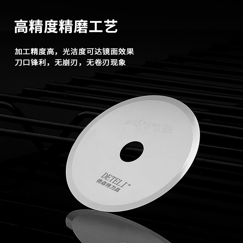 Ceramic tungsten steel decagonal polygonal circular blades for garment cutting machines, computerized cutting machine blades, and cutting machine blades Specification drawing