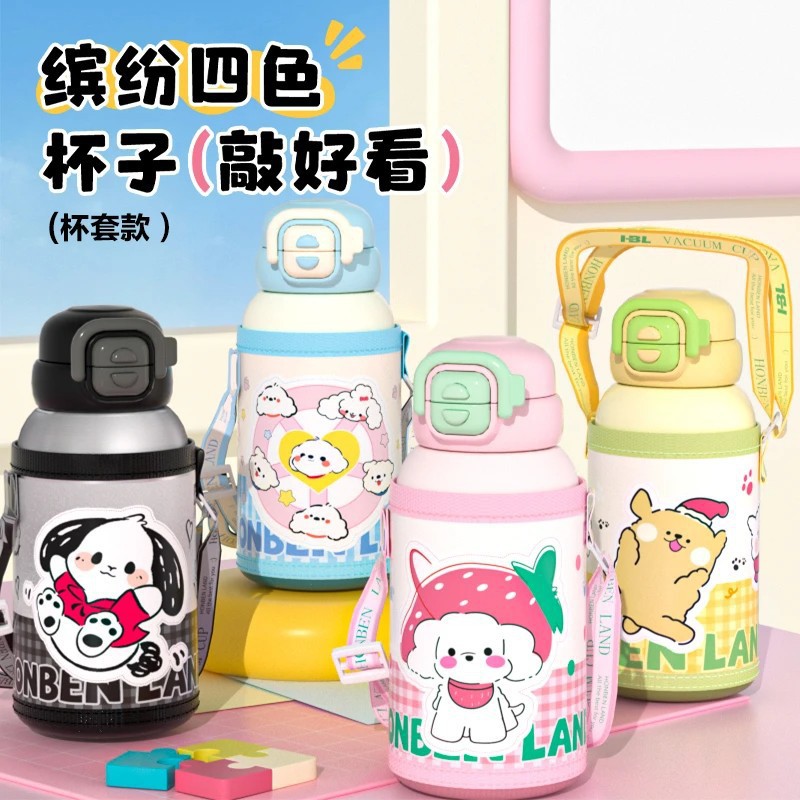 Creative cartoon children's insulated cup, 316 stainless steel, high appearance level, large capacity portable straw water cup with shoulder strap details Picture