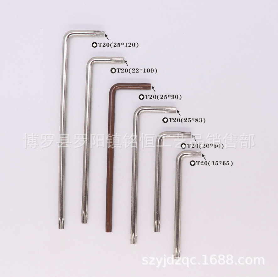 L-shaped box wrench T20, T20 star-shaped cross-shaped box wrench with hole anti-theft hexagonal wrench T20 box wrench details Picture