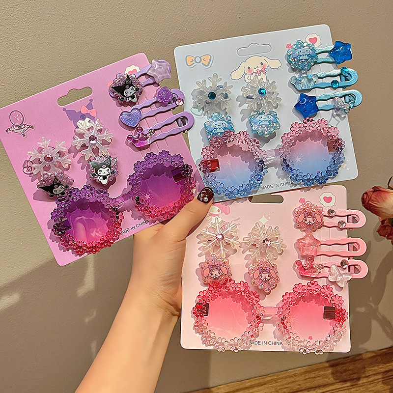 Children's hair accessory set, hair clip set, girls' glasses, kindergarten souvenirs, sunglasses, hair accessories, birthday gifts for babies full figure