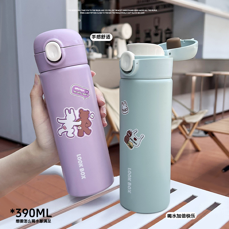 304 stainless steel insulated cup, high appearance level, direct drinking solid color sports water cup, simple children, students, household cup details Picture
