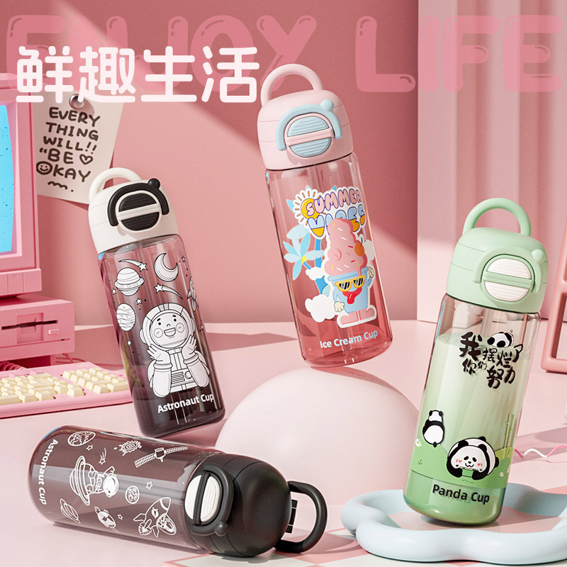 Large-capacity student and children's water cups, summer portable water bottles with straws, plastic cups, popular cartoon outdoor cups full figure