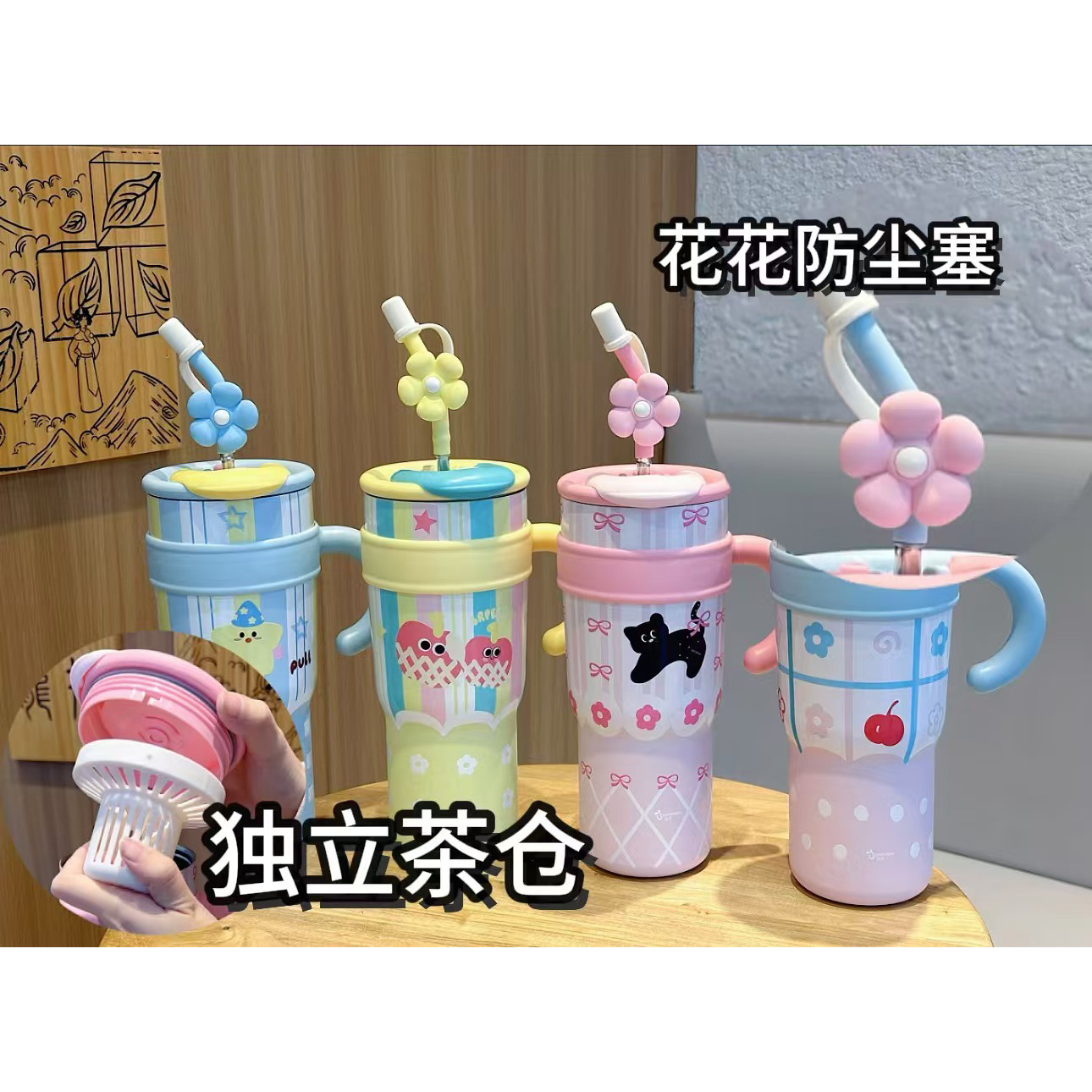 New thickened giant ice cup, home coffee cup, large-capacity stainless steel insulated cup, high-appearance-level handle cup full figure