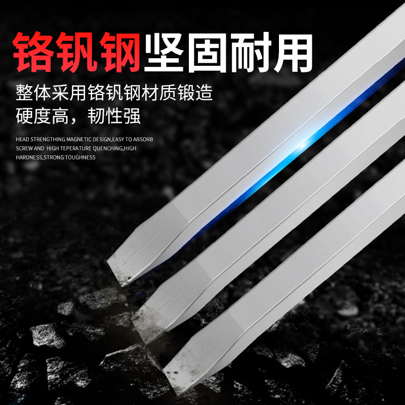 The long-shank screwdriver is extremely long and has an extended through-hole that can strike industrial-grade super-large screwdrivers. It is one meter long and has a large flat-head screwdriver Application Scenario