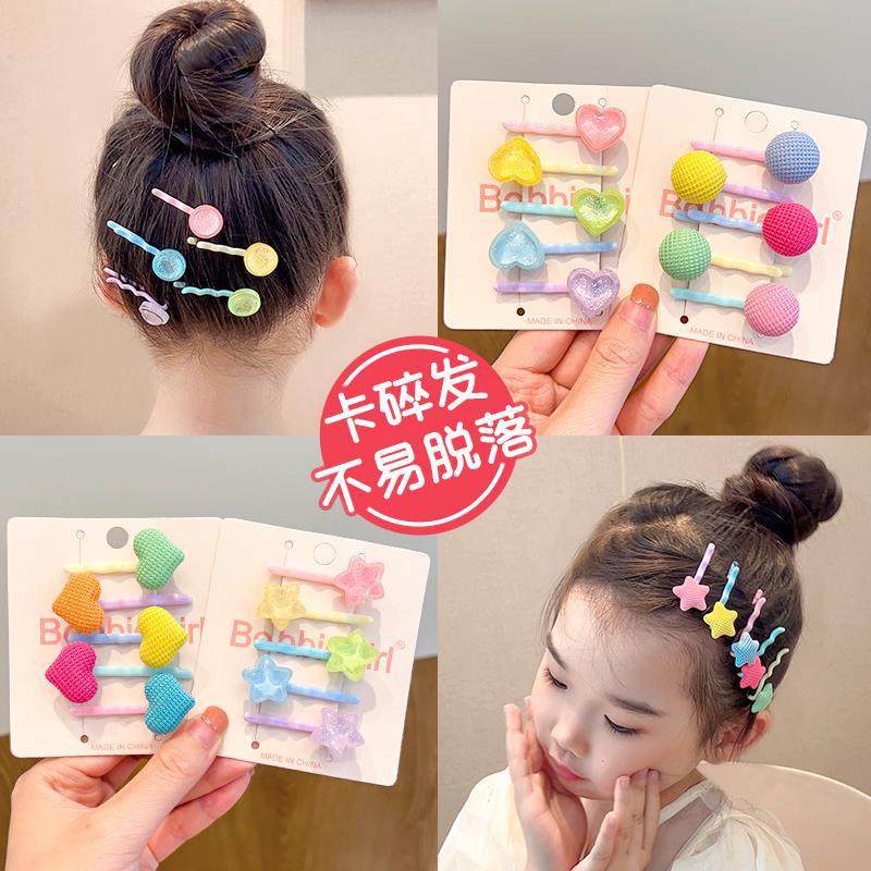Children's hair clips, straight clips, forehead hair clips, side bangs, broken hair clips, girls' hair clips, hair accessories, cute baby headwear Specification drawing