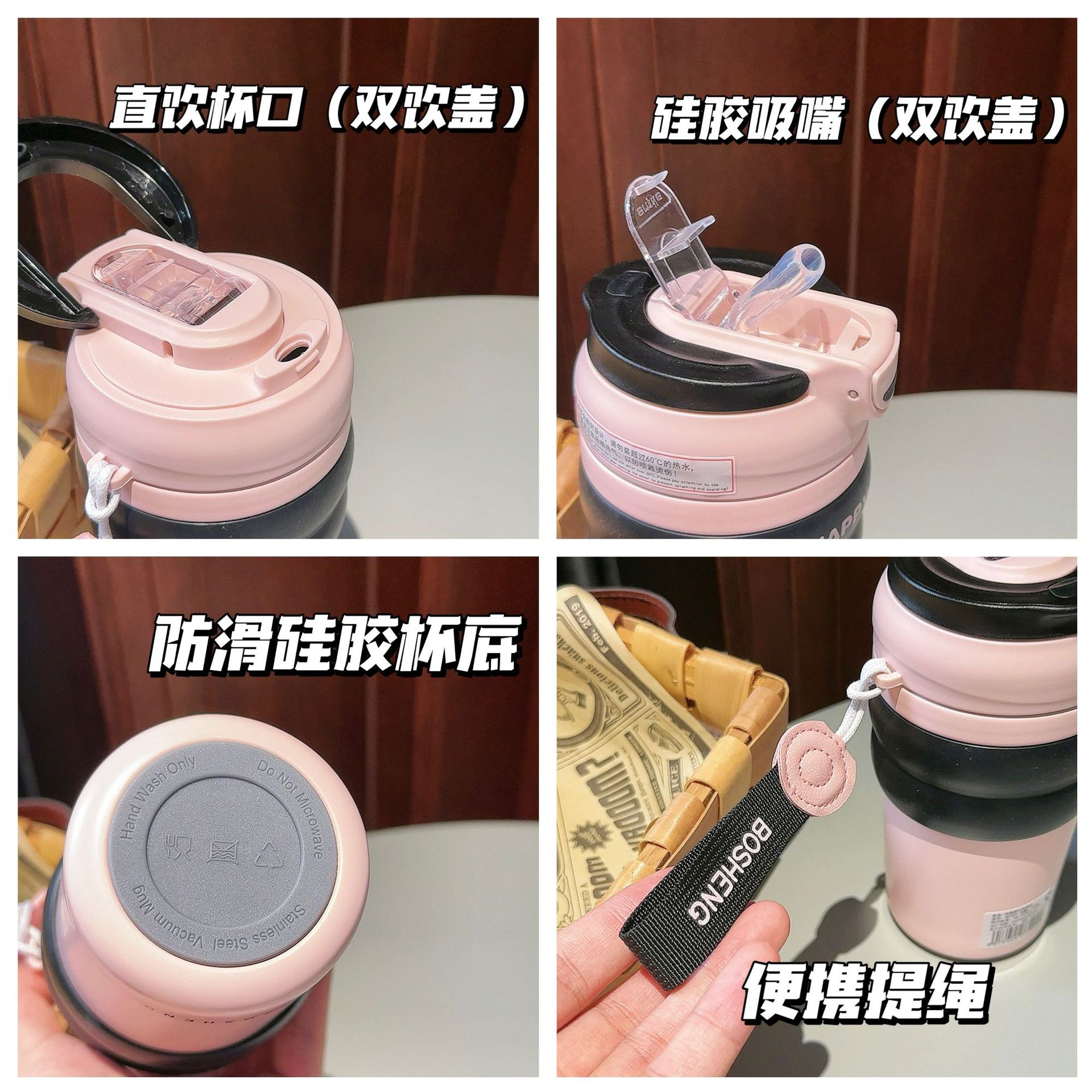 New girls' Blue Mountain coffee cup, simple and popular thermos cup, double-drinking with straw, fashionable water cup gift for men and women Application Scenario