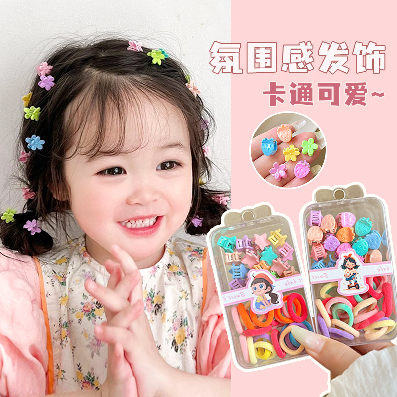 Children's rubber band hair tie, high elasticity, no damage to hair, colorful hair band, princess hair clip, cute little girl headwear full figure