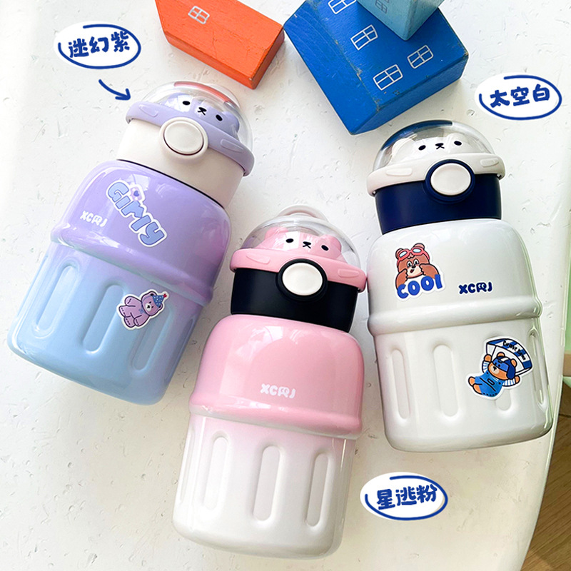 Xiaocha Diary Children's Straw Cup, new portable stainless steel water cup, high appearance level for students, cute bear insulated cup full figure