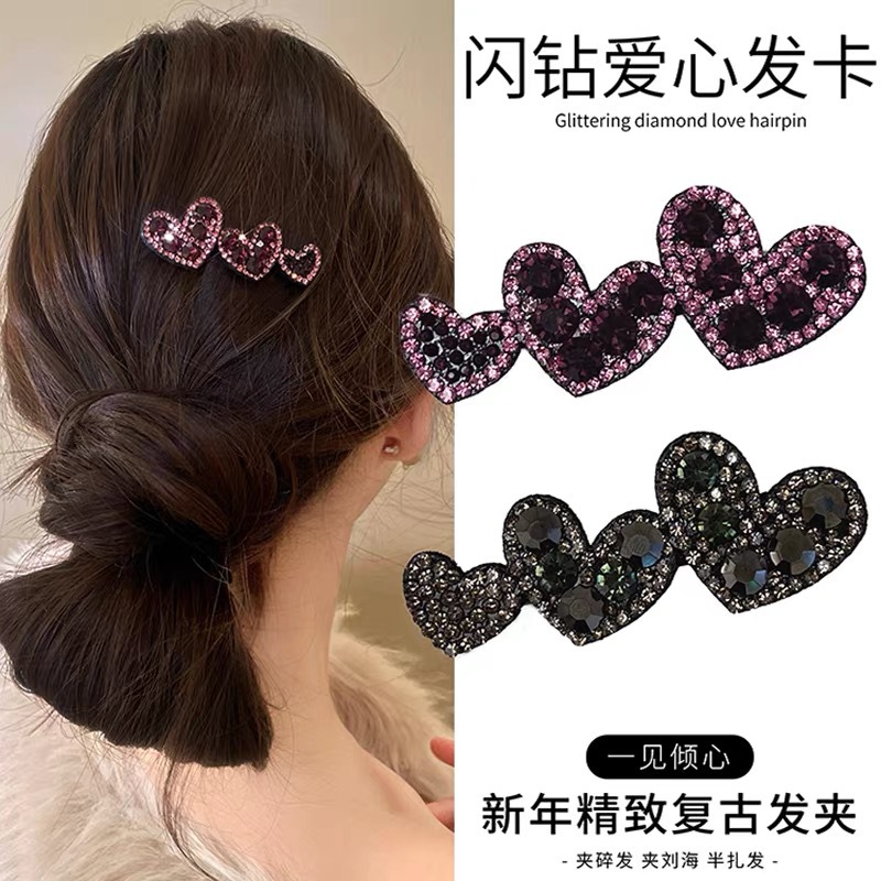 Light luxury and dazzling heart-shaped hair clips for women 2024 new bestsellers, exquisite side bangs, small hair bb clips, retro hair accessories details Picture