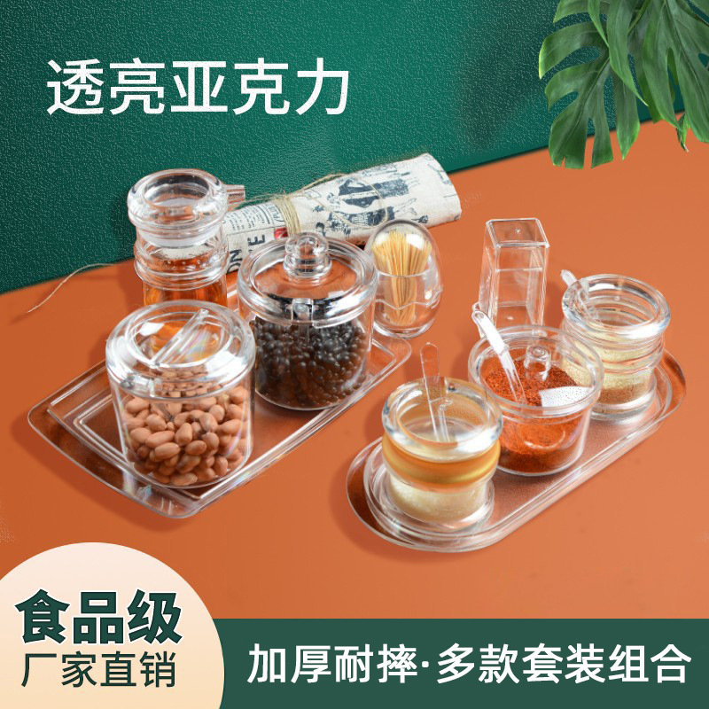 Acrylic seasoning bottles and cans, plastic sets, vinegar bottles, seasoning bottles, soy sauce bottles, chili jars, restaurant commercial kitchenware full figure