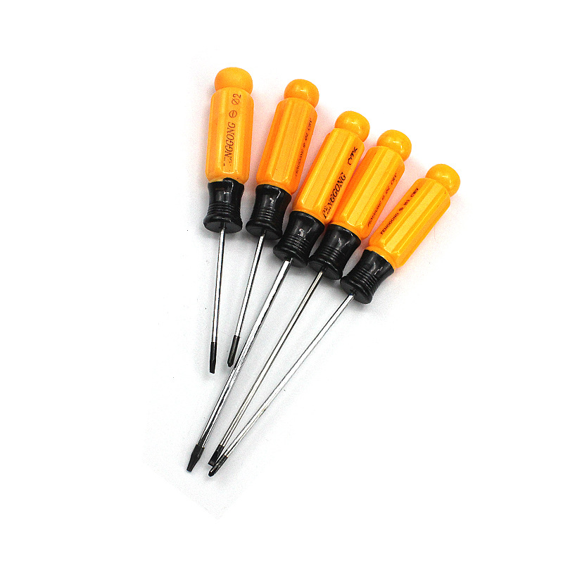 Penggong Plum Blossom Screwdriver Wholesale T8, T10, T20, T25 star-shaped hexagonal center hole screwdriver Strong magnetic Screwdriver manufacturer Specification drawing