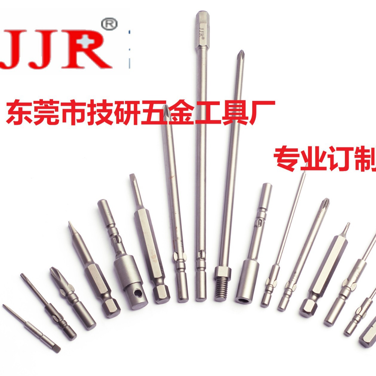 Direct sales of JJRΦ5 hexagon socket screwdriver bits from the manufacturer, industrial-grade S2 steel screwdriver bits and electric screwdriver bits Item Picture