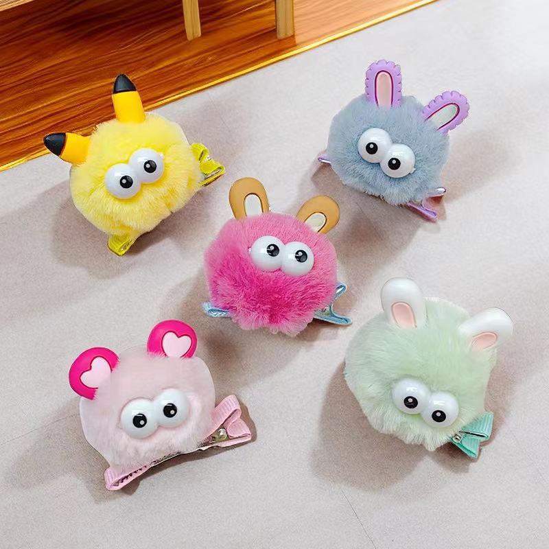 Big eyes, cute ears, pom-pom hair clips, duckbill clips, Korean-style girl's dopamine broken hair, bangs and sweet hair accessories details Picture