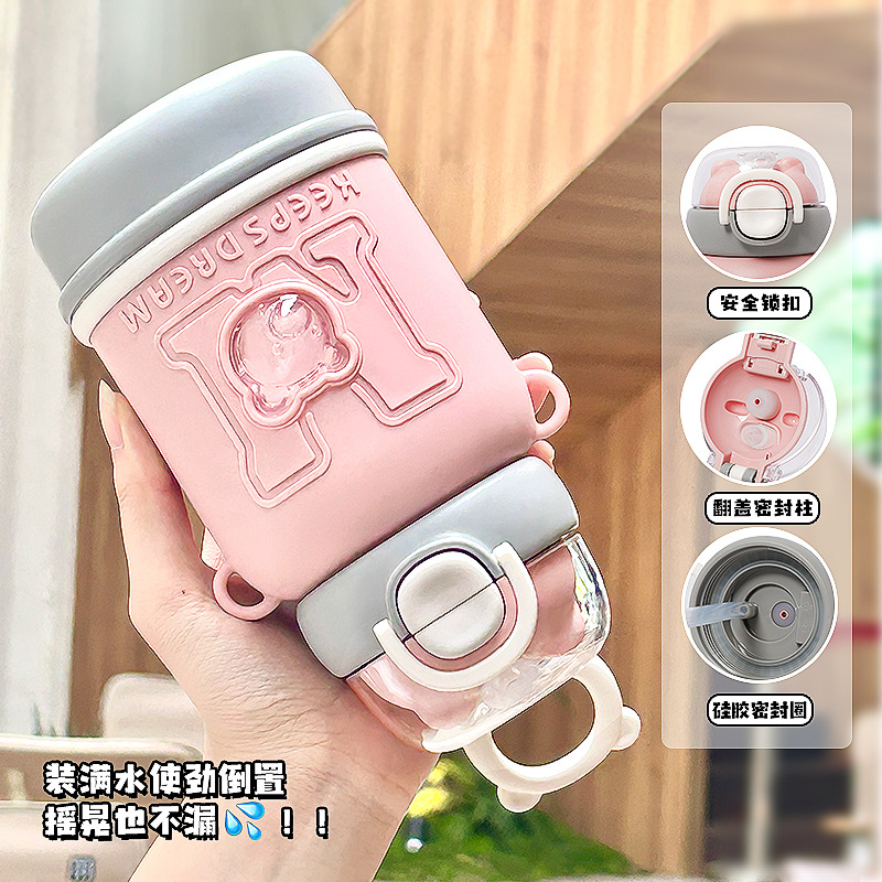 304 stainless steel insulated cup, children's special household straw, cute portable large-capacity cup, student water cup Application Scenario
