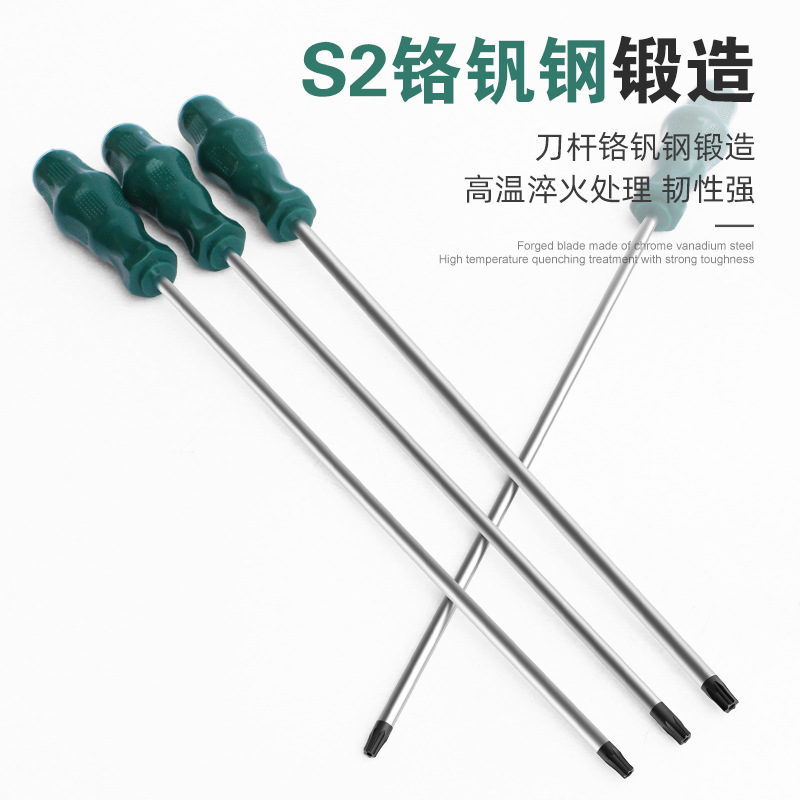 Extended hexagon socket with center hole, star-shaped cross-shaped screwdriver, T25, T27, T30, T40 six-flower screwdriver details Picture