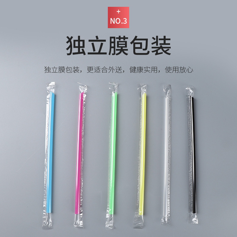 Disposable small straws, individually packaged, are specially designed for milk tea shops. They are transparent plastic black thin straws for smoothie drinks and fruit juices Application Scenario