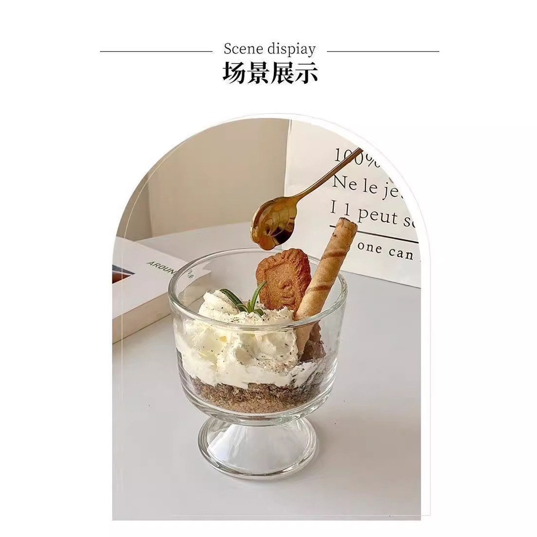 ins creative glass cups, transparent thickened yogurt pudding cups, dessert cups, ice cream cups, ice cream cups Item Picture