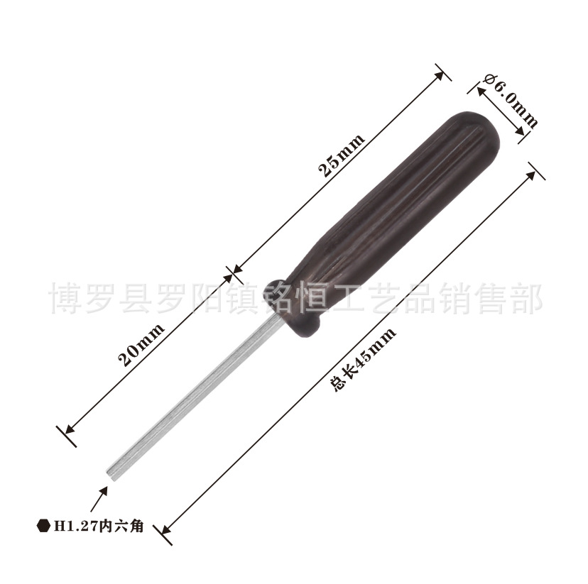 H1.27mm hex socket screwdriver H1.5mm hex socket screwdriver 2.0mm hex socket screwdriver undefined