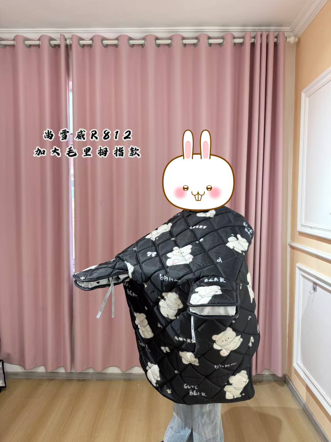 电动车挡风被冬季加绒加厚电瓶车加厚被冬款加厚防寒保暖大号电动车挡风被详情图9