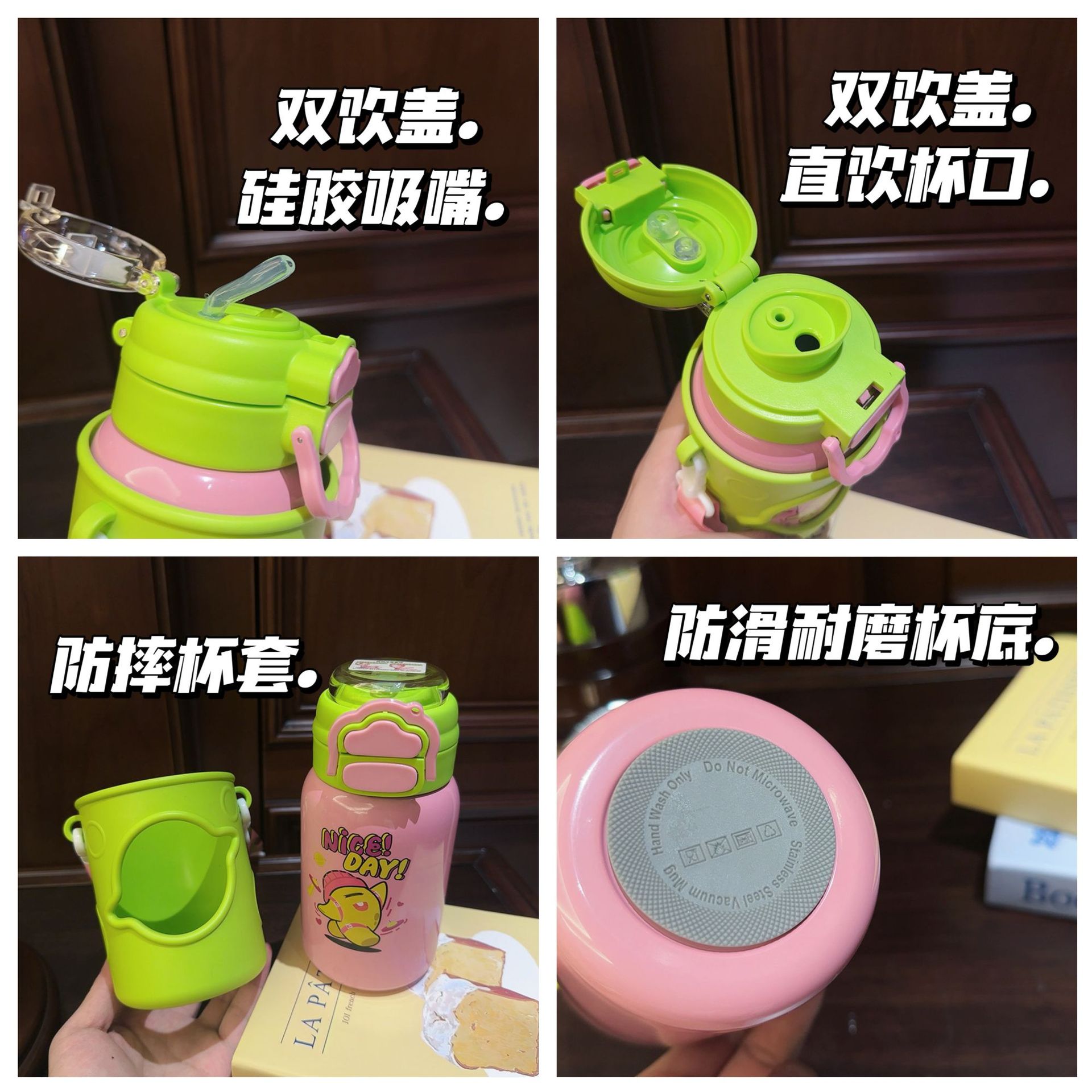 Creative cartoon portable 316 stainless steel insulated cup, outdoor slanted straw cup, cute jumping water cup for students Application Scenario