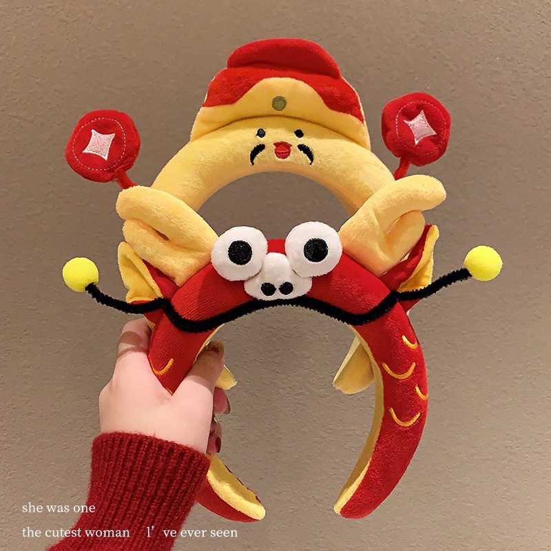 Welcome the God of Wealth! Cute God of Wealth sponge face wash hair band, home photo prop headband, New Year outfit hair accessory details Picture