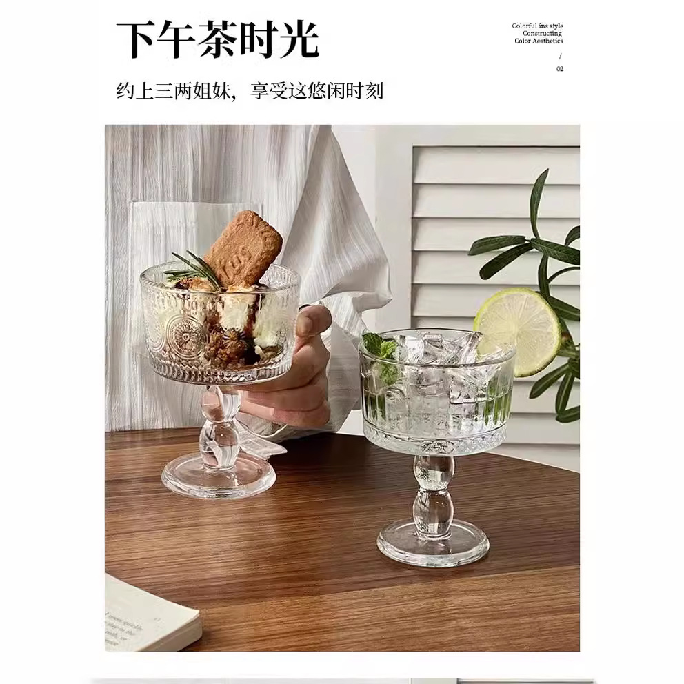 French retro tall ice cream cup, creative transparent yogurt cold drink cup, dessert glass cup, home cocktail cup Specification drawing